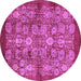 Round Oriental Purple Industrial Rug, urb516pur