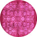 Round Machine Washable Oriental Pink Industrial Rug, wshurb516pnk