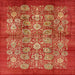 Square Mid-Century Modern Red Oriental Rug, urb516