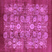 Square Oriental Purple Industrial Rug, urb516pur