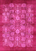 Machine Washable Oriental Pink Industrial Rug, wshurb516pnk