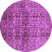 Round Oriental Purple Traditional Rug, urb517pur