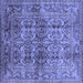 Square Machine Washable Oriental Blue Traditional Rug, wshurb517blu