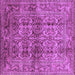 Square Machine Washable Oriental Purple Traditional Area Rugs, wshurb517pur