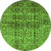 Round Oriental Green Traditional Rug, urb517grn
