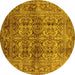 Round Oriental Yellow Traditional Rug, urb517yw