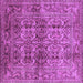Square Oriental Purple Traditional Rug, urb517pur