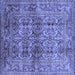 Square Oriental Blue Traditional Rug, urb517blu