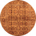 Round Machine Washable Oriental Orange Traditional Area Rugs, wshurb517org