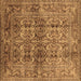 Square Oriental Brown Traditional Rug, urb517brn