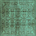 Square Machine Washable Oriental Turquoise Traditional Area Rugs, wshurb517turq