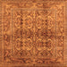 Square Machine Washable Oriental Orange Traditional Area Rugs, wshurb517org