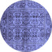 Round Oriental Blue Traditional Rug, urb517blu
