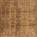 Square Machine Washable Oriental Brown Traditional Rug, wshurb517brn