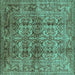 Square Oriental Turquoise Traditional Rug, urb517turq