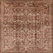 Square Machine Washable Industrial Modern Dark Sienna Brown Rug, wshurb517