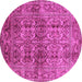 Round Machine Washable Oriental Pink Traditional Rug, wshurb517pnk