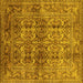Square Oriental Yellow Traditional Rug, urb517yw
