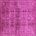 Square Oriental Pink Traditional Rug, urb517pnk
