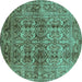 Round Oriental Turquoise Traditional Rug, urb517turq