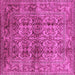 Square Machine Washable Oriental Pink Traditional Rug, wshurb517pnk