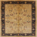 Square Machine Washable Industrial Modern Sangria Brown Rug, wshurb518