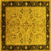 Square Machine Washable Oriental Yellow Traditional Rug, wshurb518yw