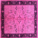 Square Machine Washable Oriental Pink Traditional Rug, wshurb518pnk