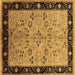 Square Oriental Brown Traditional Rug, urb518brn