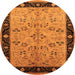 Round Machine Washable Oriental Orange Traditional Area Rugs, wshurb518org