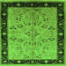 Square Oriental Green Traditional Rug, urb518grn