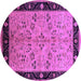 Round Machine Washable Oriental Purple Traditional Area Rugs, wshurb518pur