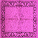 Square Oriental Pink Traditional Rug, urb519pnk