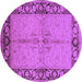 Round Oriental Purple Traditional Rug, urb519pur