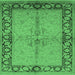 Square Oriental Emerald Green Traditional Rug, urb519emgrn