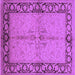 Square Oriental Purple Traditional Rug, urb519pur