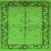Square Oriental Green Traditional Rug, urb519grn