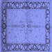 Square Oriental Blue Traditional Rug, urb519blu
