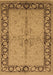 Machine Washable Oriental Brown Traditional Rug, wshurb519brn