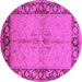 Round Oriental Pink Traditional Rug, urb519pnk