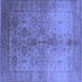 Square Oriental Blue Traditional Rug, urb520blu