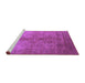 Sideview of Machine Washable Oriental Purple Traditional Area Rugs, wshurb520pur