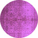 Round Oriental Purple Traditional Rug, urb520pur