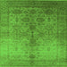 Square Oriental Green Traditional Rug, urb520grn