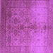 Square Oriental Purple Traditional Rug, urb520pur