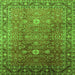 Square Oriental Green Traditional Rug, urb522grn