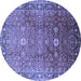 Round Oriental Blue Traditional Rug, urb522blu