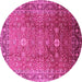 Round Machine Washable Oriental Pink Traditional Rug, wshurb522pnk