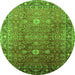 Round Oriental Green Traditional Rug, urb522grn
