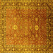 Square Machine Washable Oriental Yellow Traditional Rug, wshurb522yw